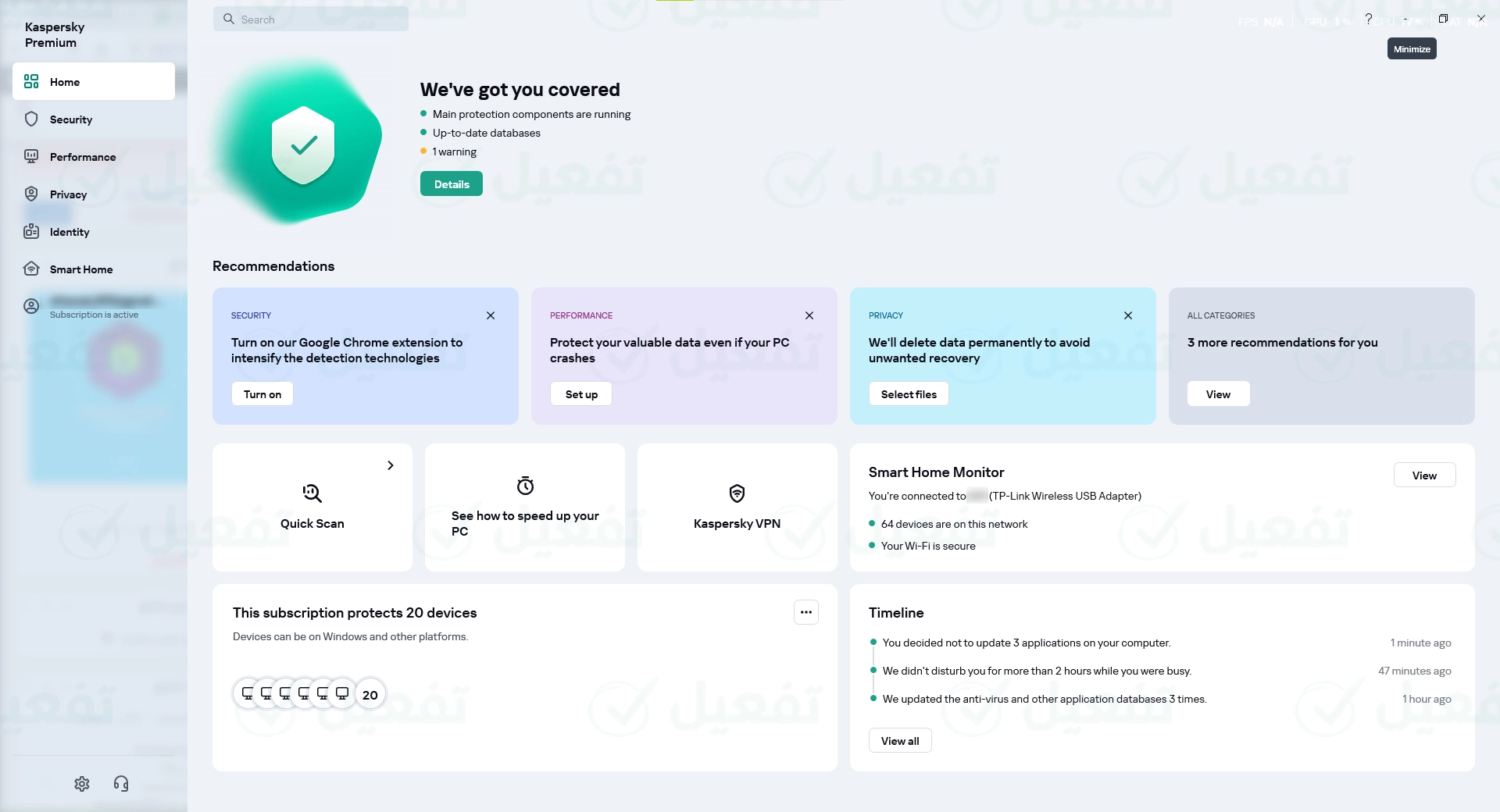 اشتراك كاسبر سكاي بريميوم (Kaspersky) تفعيل رسمي