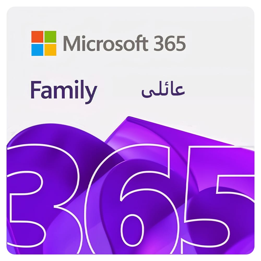 اشتراك-مايكروسوفت-365