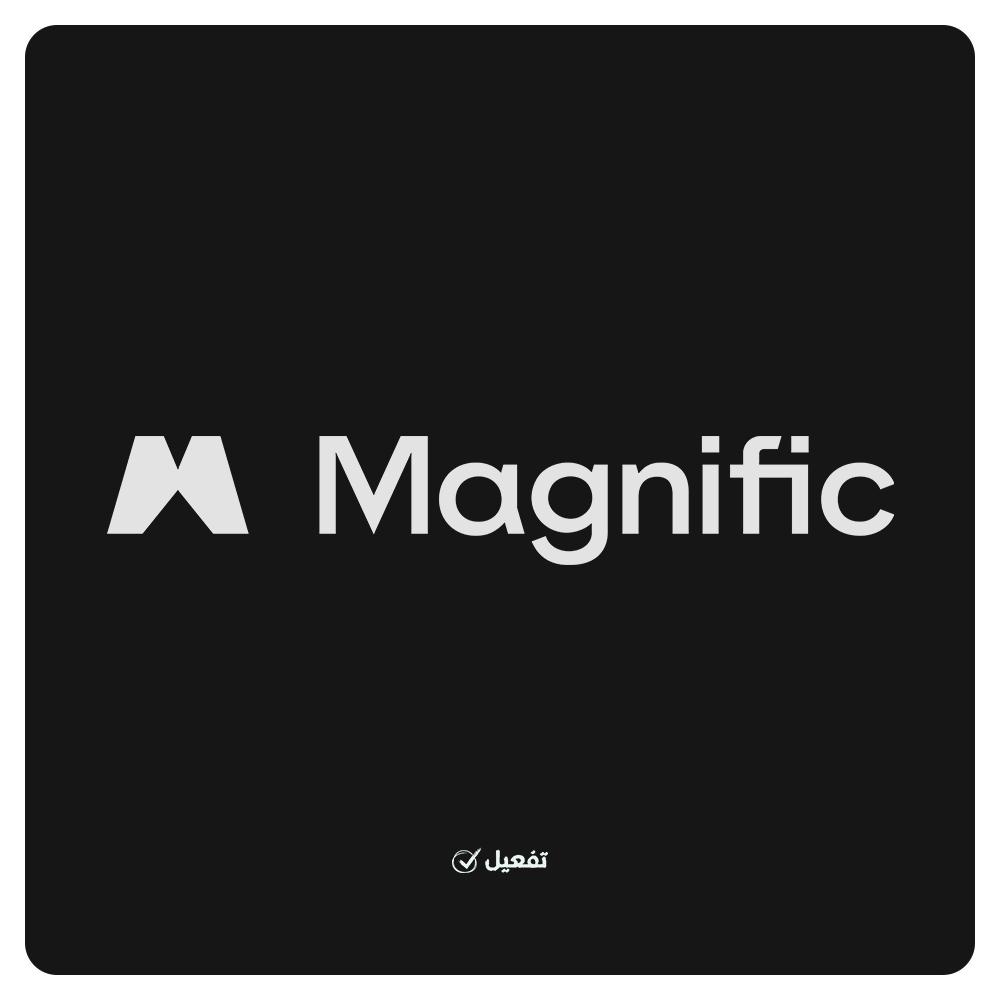 لوجو-Magnific-Ai