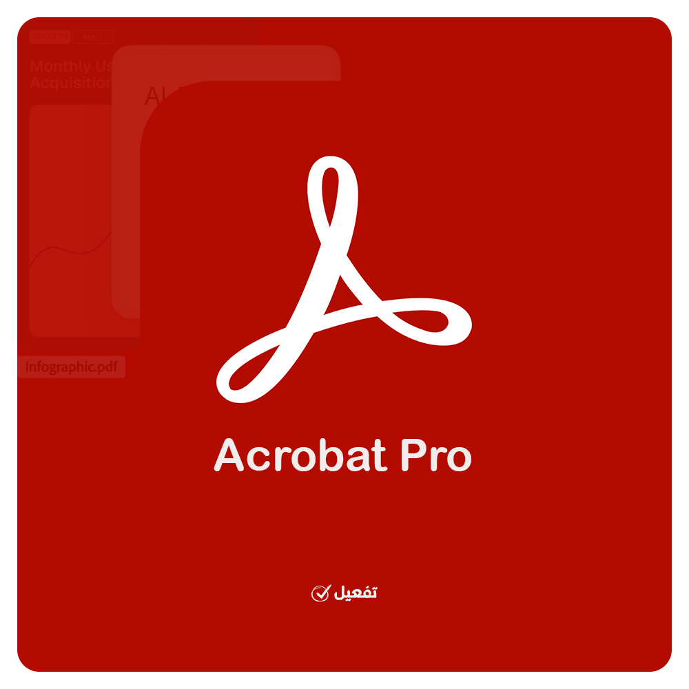 شعار Adobe Acrobat Pro مع مميزات الخطة، تشمل تعديل ملفات PDF وتخزين سحابي 100GB و25 كريدت شهريًا
